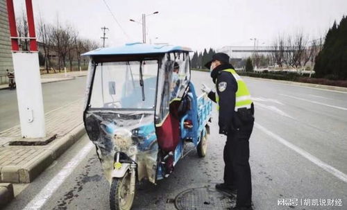 邯鄲警告 違規(guī)三四輪車限期禁行，合規(guī)上路成市民“必考課”